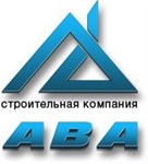 СЗ АВА
